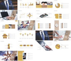 面试自我介绍简历岗位竞聘PPT