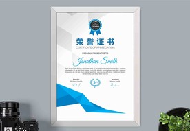 荣誉证书时尚竖版证书