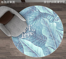 现代简约ins轻奢热带植物地毯