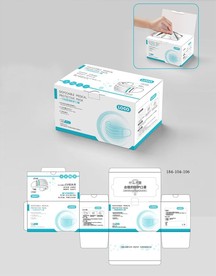 一次性口罩包装