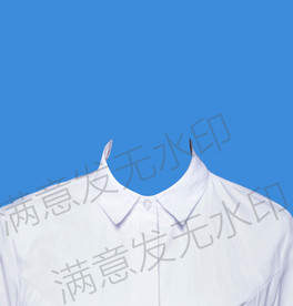 白色衬衫证件照换衣服