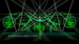 2020音乐节舞美效果图设计