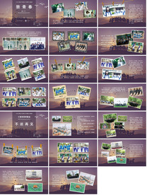 通用论文答辩PPT