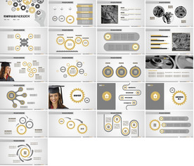 通用论文答辩PPT