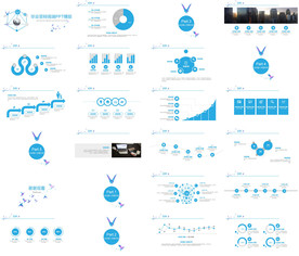 严谨蓝色毕业论文答辩PPT