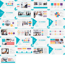 蓝色科技商务通用PPT