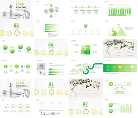 绿色环保健康工作汇报PPT