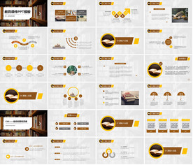 最新清新简约工作汇报PPT