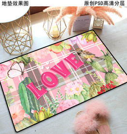 可爱时尚卡通图案地垫