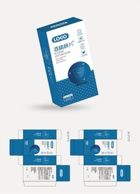 酒精 酒精棉片 酒精擦片包装