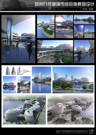 毕业设计展板分层素材