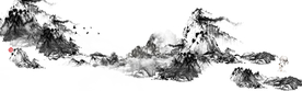 水墨远山