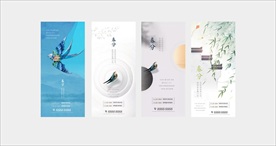 春分 24节气 节气海报微信图