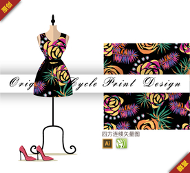 矢量玫瑰撞色四方连续