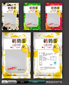 鹌鹑蛋包装(展开图)