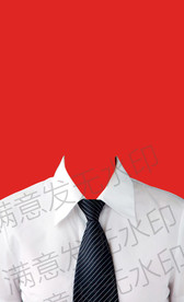 女生白衬衫证件照模板