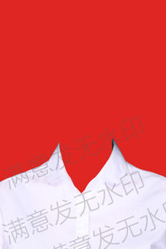 证件照白色衬衫模板