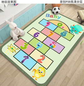 可爱卡通儿童房地毯地垫