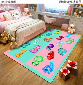 可爱卡通儿童房地毯地垫
