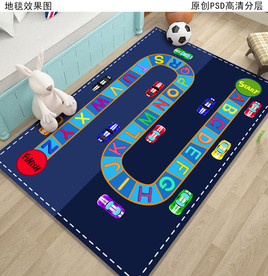 可爱卡通儿童房地毯地垫