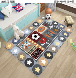 体育球类卡通儿童房地毯地垫