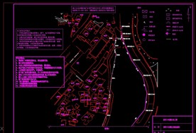 城市管道改造施工图