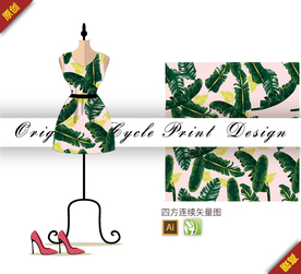 矢量清新热带棕蒲四方连续