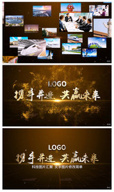 高端金色科技图文汇聚片头