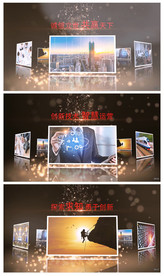 企业宣传片图文旋转AE模板