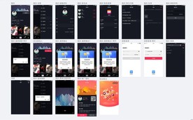 微视频APP个人中心 UI设计