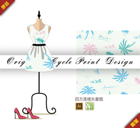 矢量简约椰树四方连续