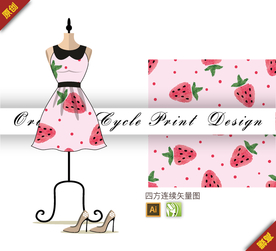 矢量甜美爱心草莓四方连续