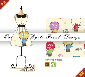 可爱卡通热气球鳄鱼四方连续