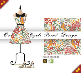 矢量松果菊梅花四方连续