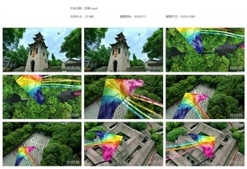 意境彩风筝飞过古建筑飞过四合院