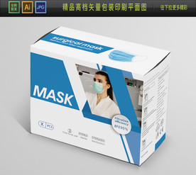 出口口罩CE口罩包装盒