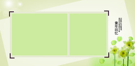 影楼儿童相册 清新背景