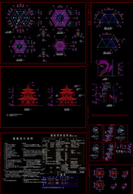 古建仿唐紫云阁施工图
