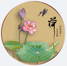 原创手绘荷花翠鸟装饰画壁画