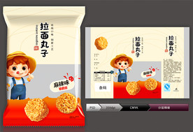 拉面丸子(展开图)