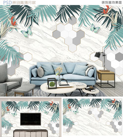 清新几何热带植物大理石背景墙