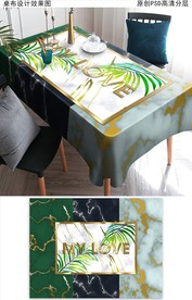 轻奢时尚桌布图案花纹