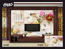3D电视客厅背景墙