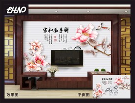 3D电视客厅背景墙