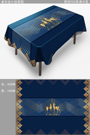轻奢时尚桌布图案花纹