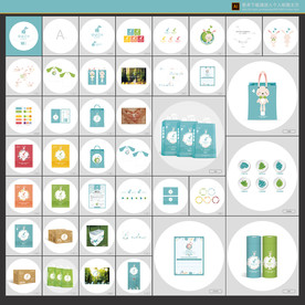 时尚卡通幼儿VI