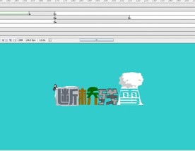 断桥残雪文字特效动画13秒