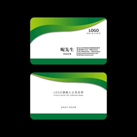商务名片