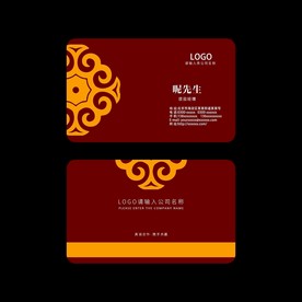 红色名片