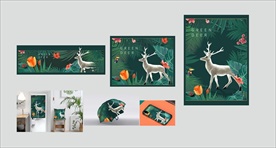 绿色生态资源公园地产广告鹿图片